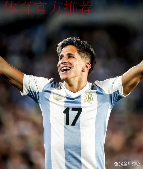 西蒙尼:无法理解进球被取消,VAR的决定与大家的认知相反 西蒙尼:无法理解进球被取消,VAR的决定与大家的认知相反