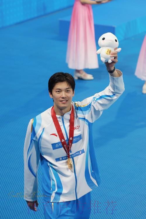 五朝元老 汪顺豪取全运十八金 不负众望 肖若腾全能实现卫冕 五朝元老 汪顺豪取全运十八金 不负众望 肖若腾全能实现卫冕