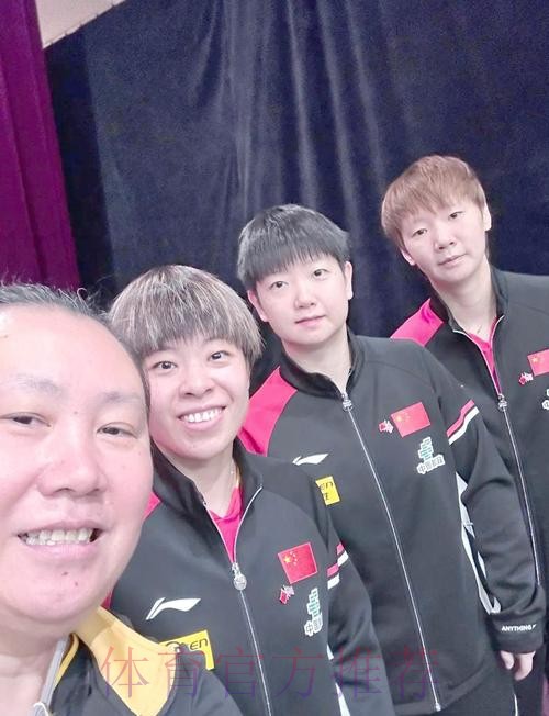 中美乒乓球友好交流活动在拉斯维加斯举行 中美乒乓球友好交流活动在拉斯维加斯举行