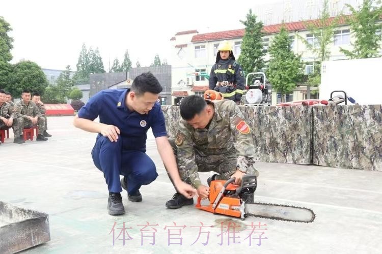 安全技能硬核对决 体育总局系统“安全尖兵”齐亮剑 安全技能硬核对决 体育总局系统“安全尖兵”齐亮剑